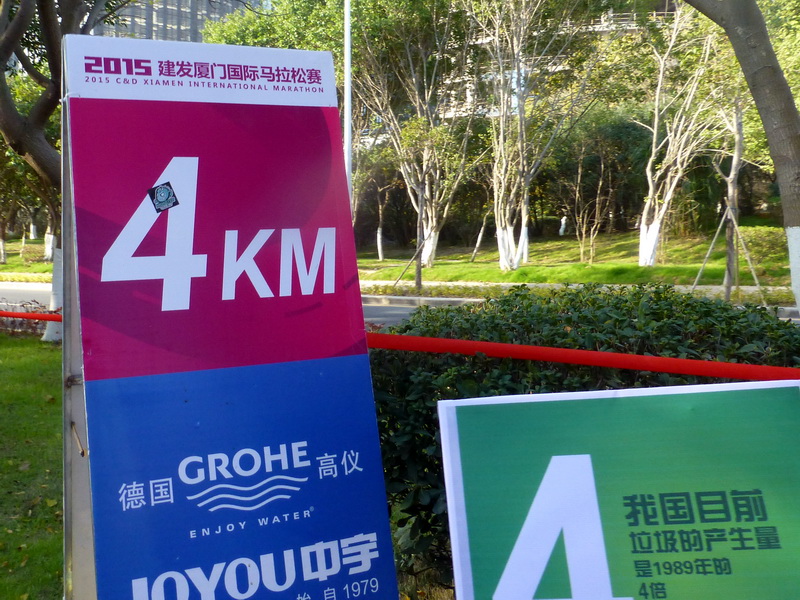 p1310668.jpg