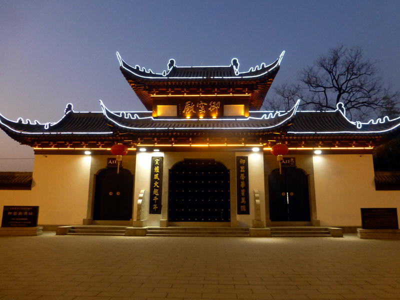 p1310813.jpg