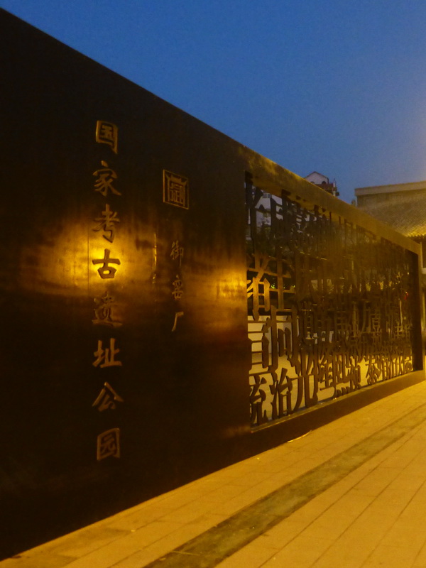 p1310816.jpg
