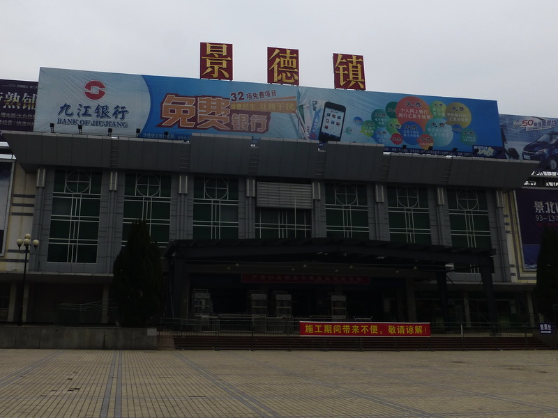p1310821.jpg