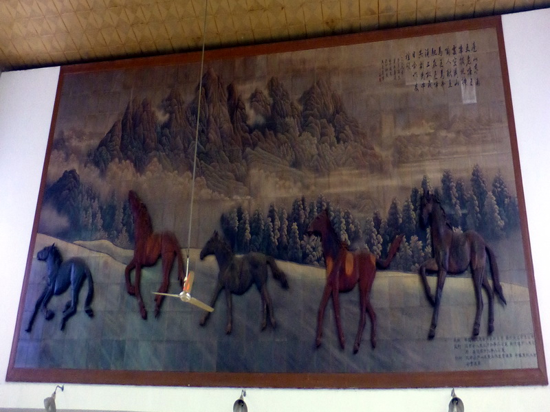 p1310823.jpg