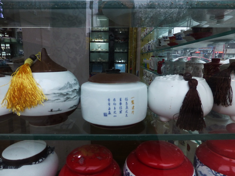 p1310819.jpg