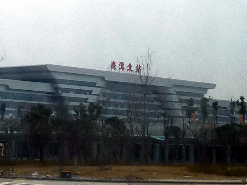 p1310846.jpg
