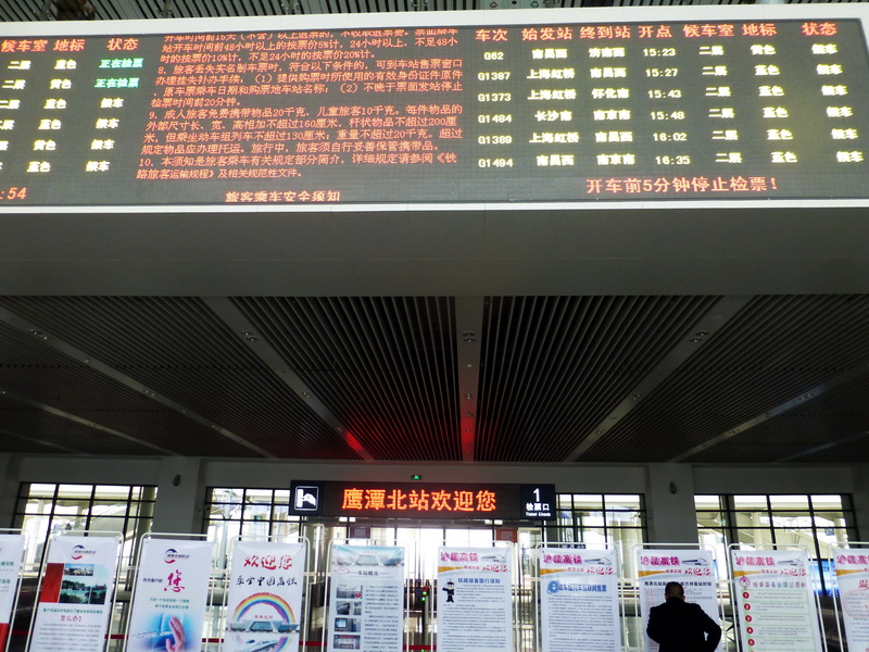 p1310847.jpg
