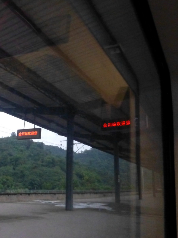 p1280136.jpg