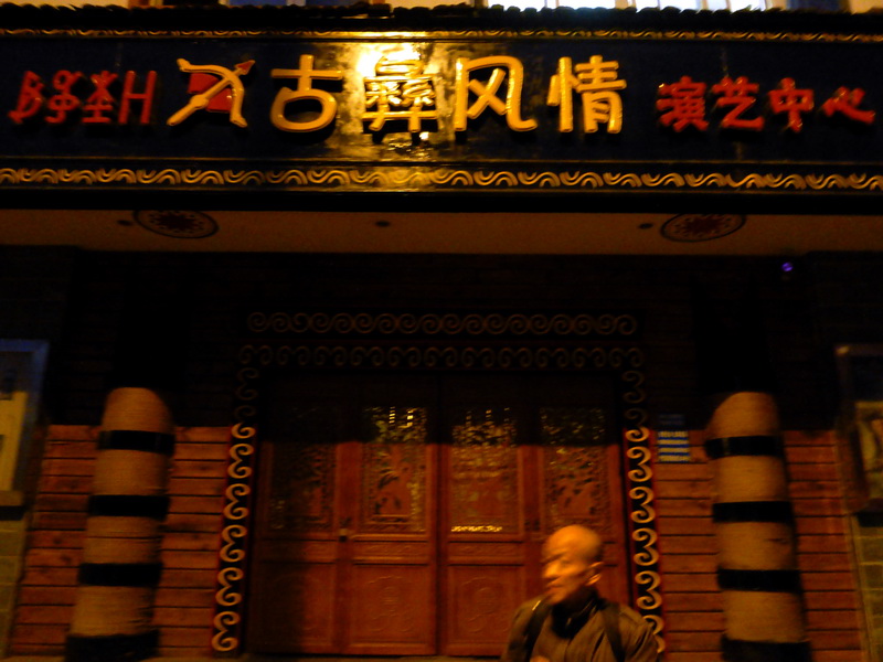 p1280169.jpg