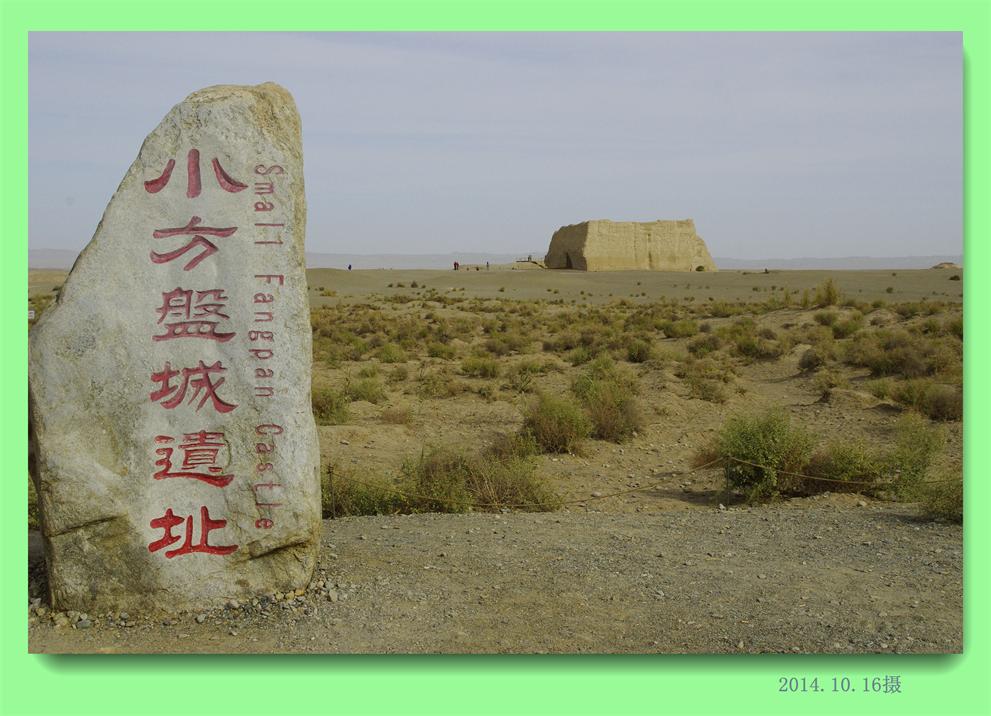_igp3736_.jpg