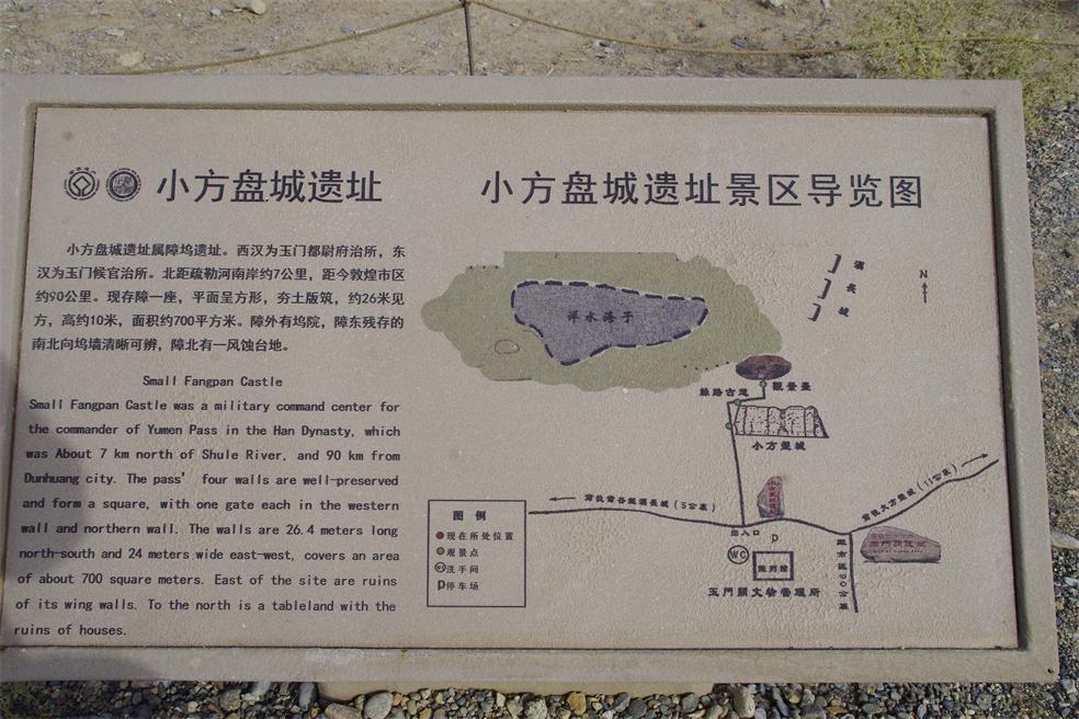 _igp3737.jpg
