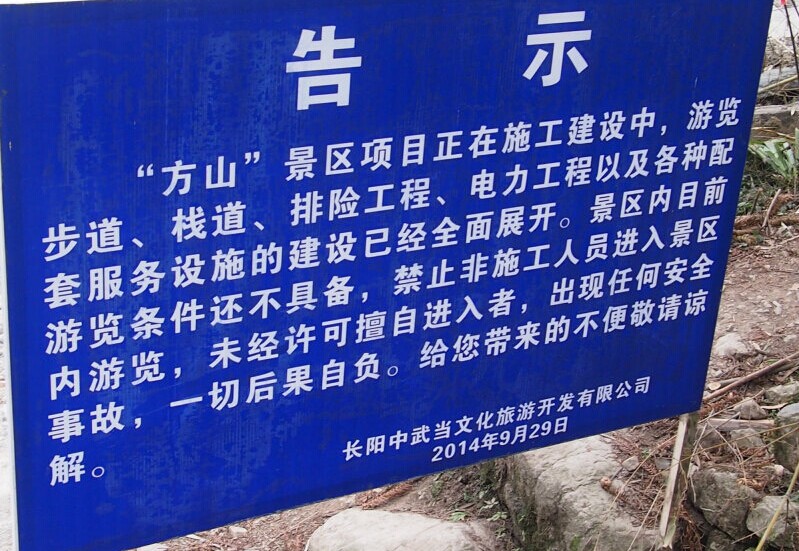 qqͼƬ20150119200828.jpg