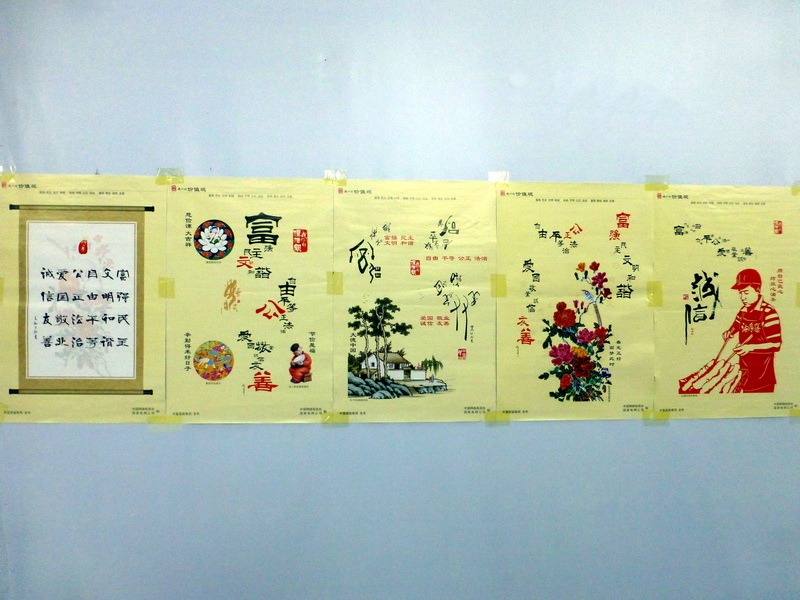 p1280248.jpg