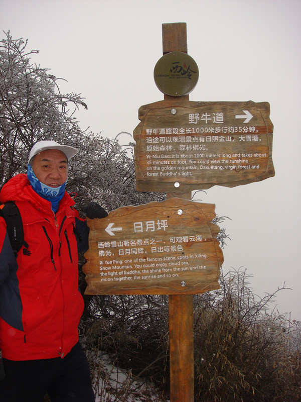 dsc00848_副本.jpg