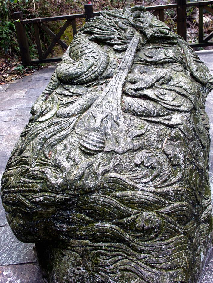 明月山 游.jpg