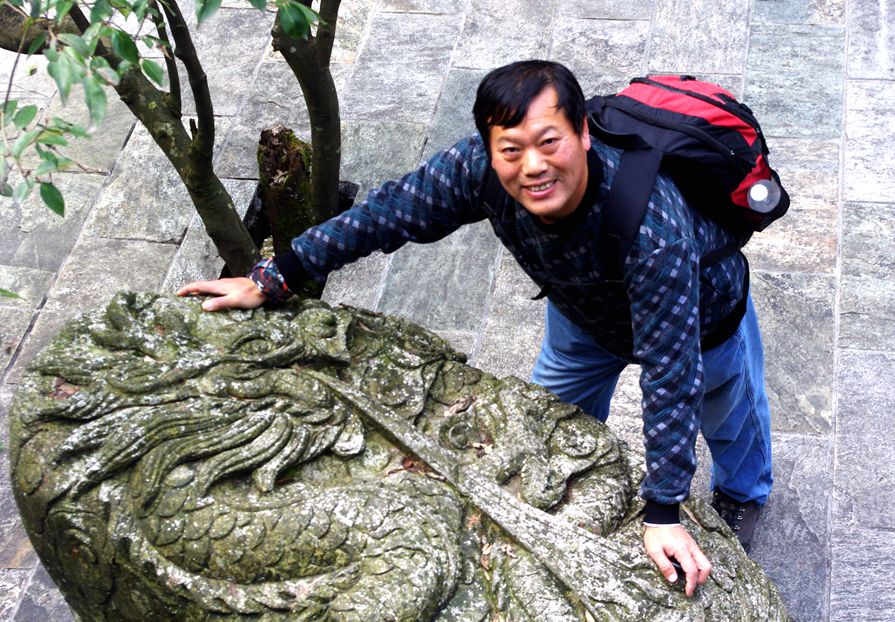明月山 游.jpg