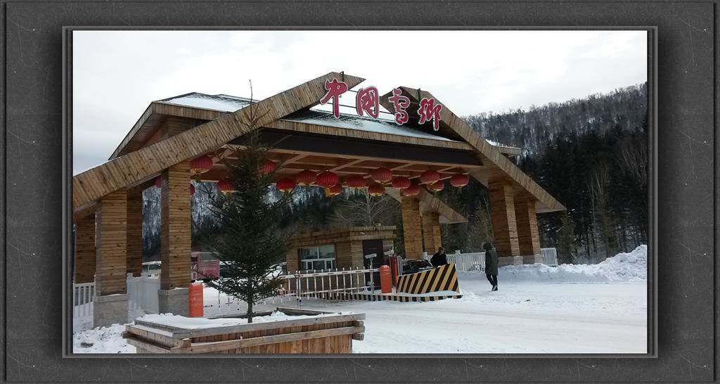 20150110_113426_.jpg