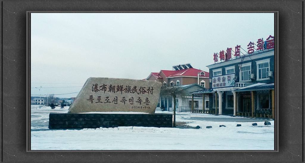 20150110_160612_.jpg