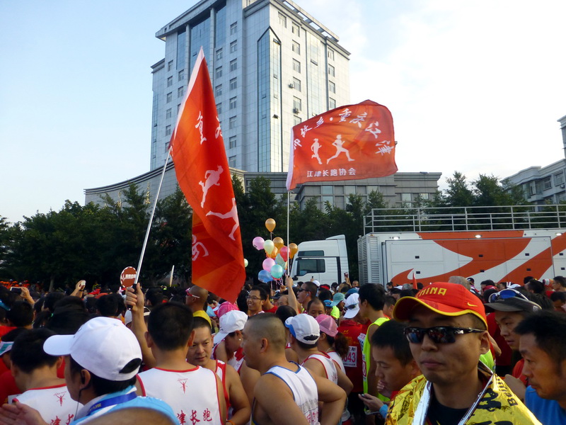 p1280312.jpg
