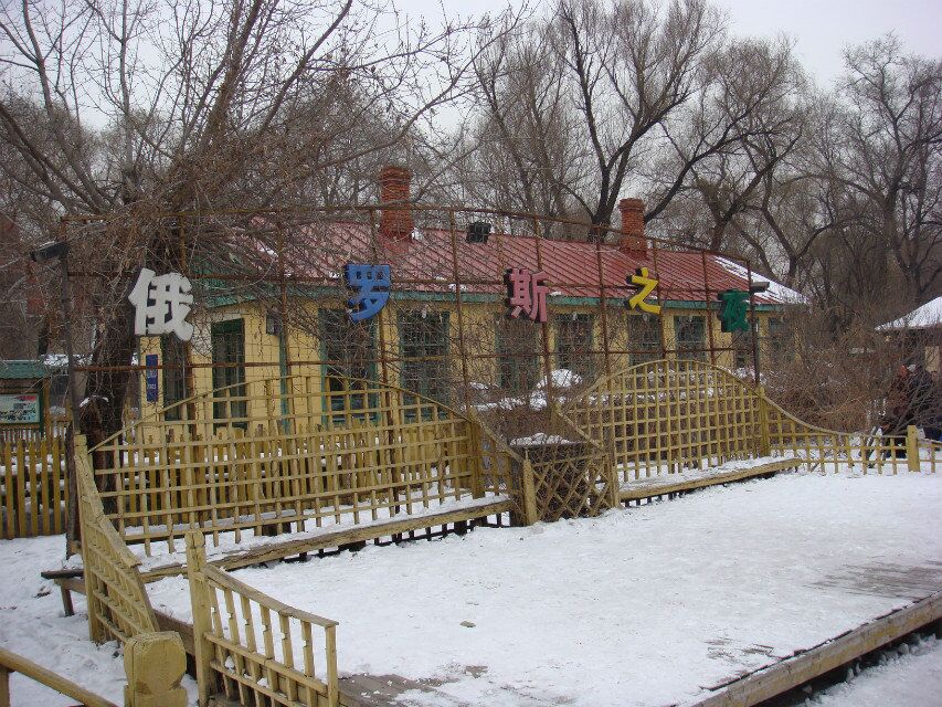 qqͼƬ20150123223920.jpg