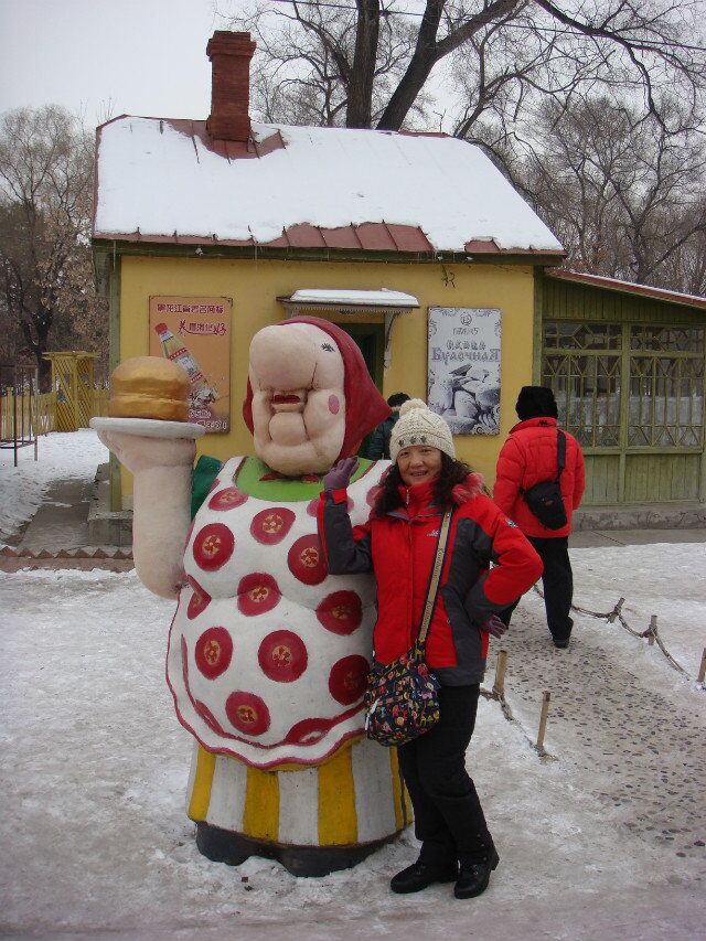 qqͼƬ20150123223839.jpg