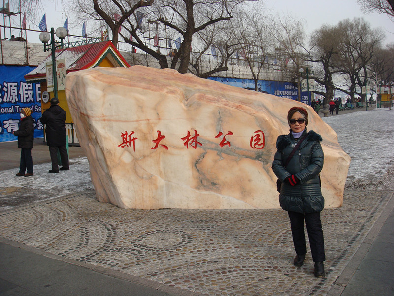 dsc01089_.jpg