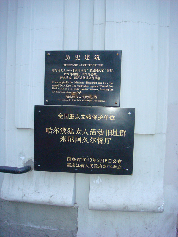 dsc01583_.jpg