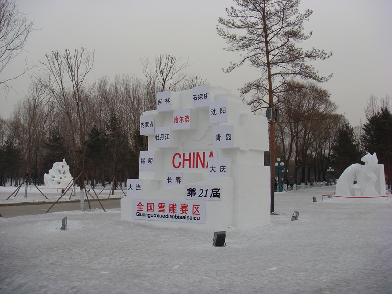 dsc01171_.jpg