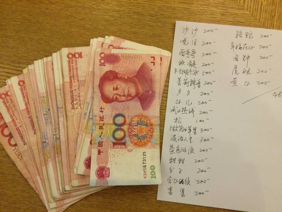 qq图片20150127210544.jpg
