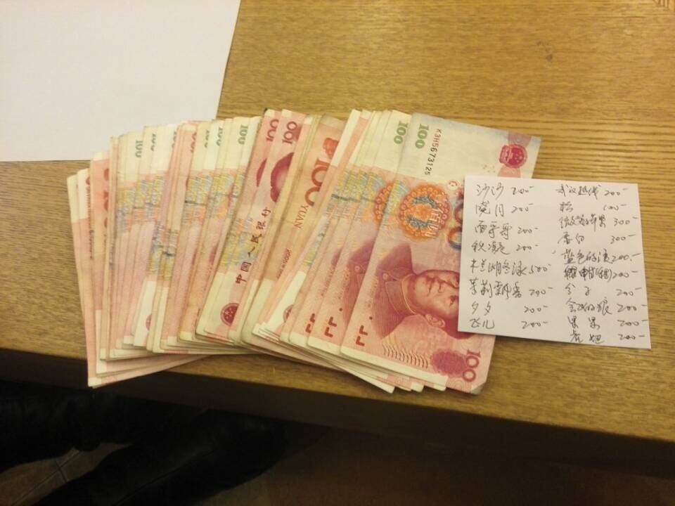 qq图片20150127210535.jpg