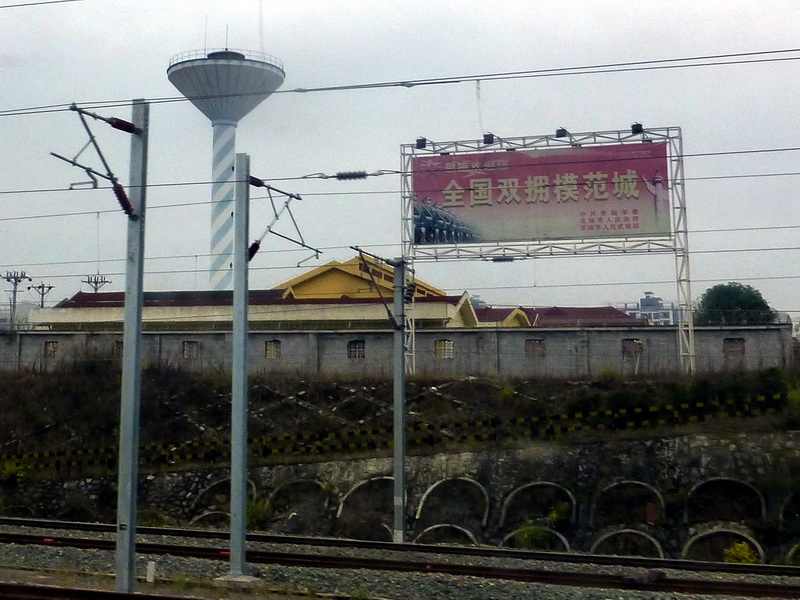 p1280555.jpg