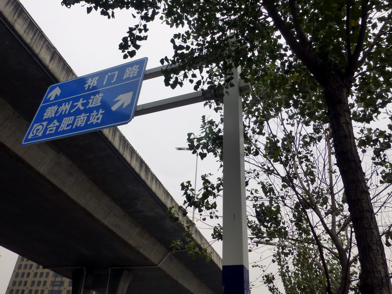 p1280625.jpg