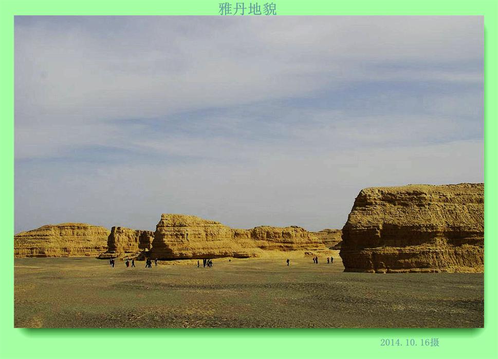 _igp3864.jpg