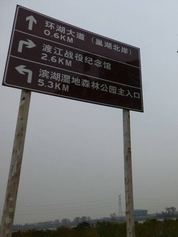 p1280656.jpg