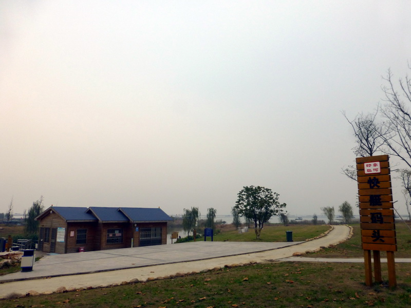 p1280670.jpg