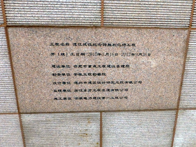 p1280679.jpg