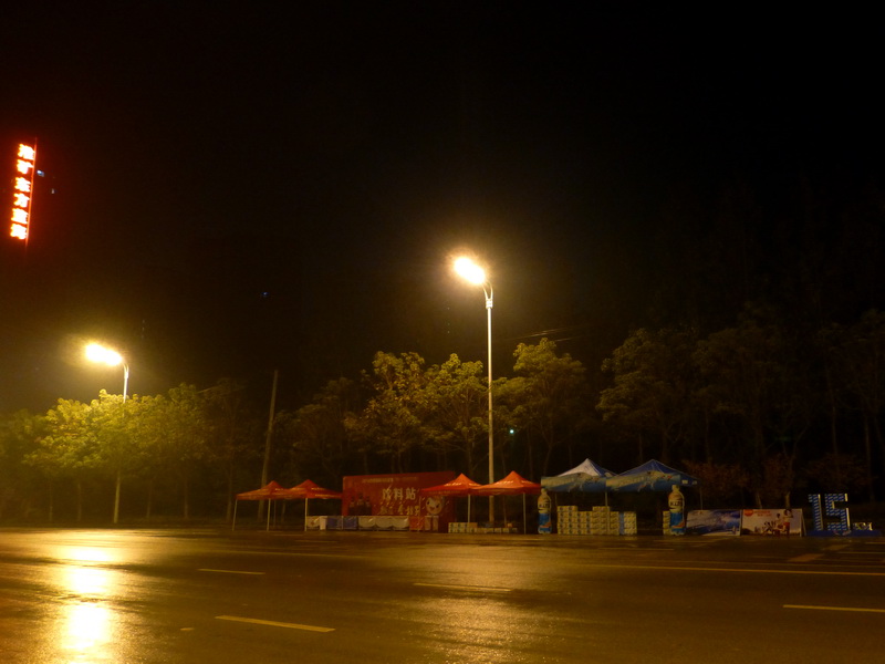 p1280712.jpg