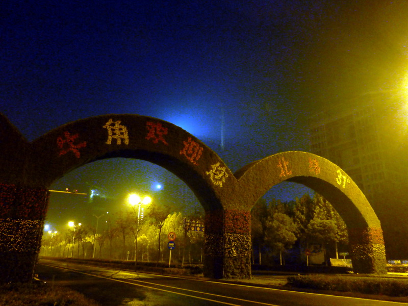 p1280713.jpg