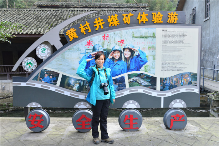 dsc_4747_副本.jpg