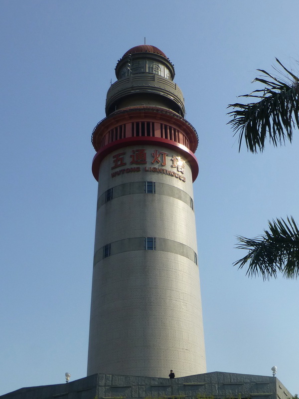 p1310447.jpg