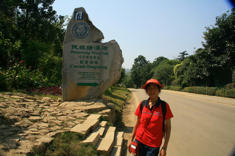 192.jpg