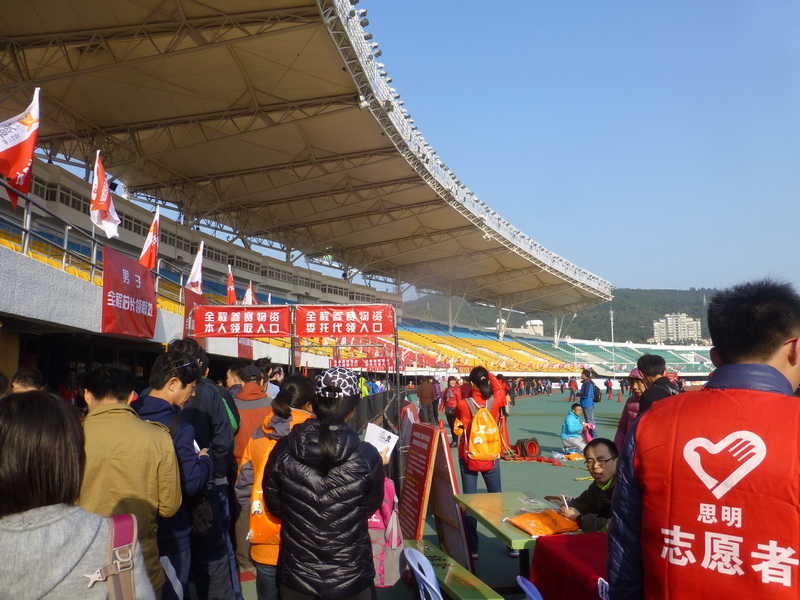 p1310415.jpg