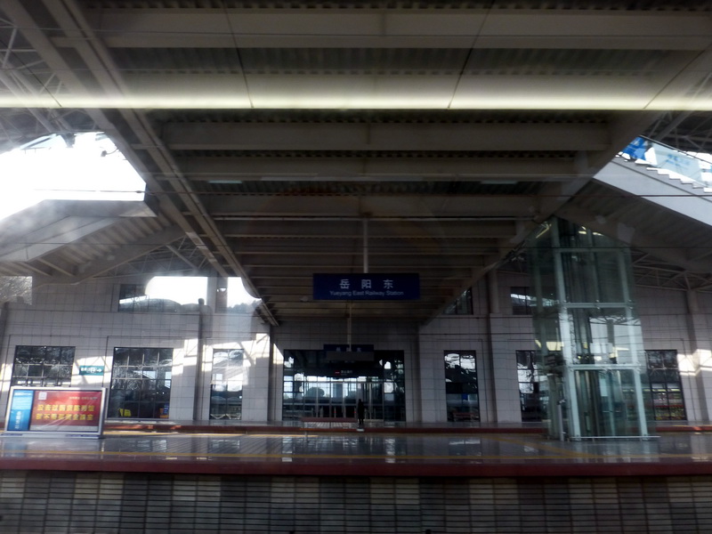 p1310291.jpg