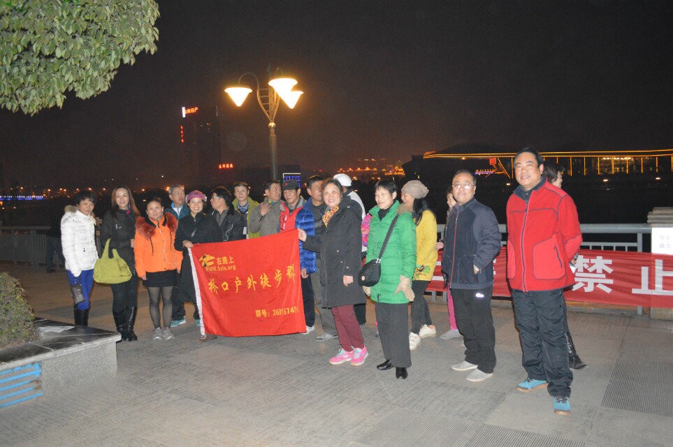 qqͼƬ20150109224009.jpg