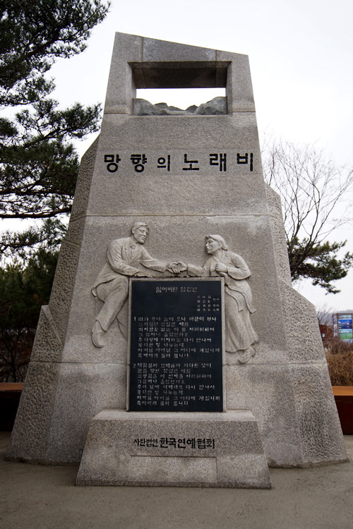 dsc05876.jpg
