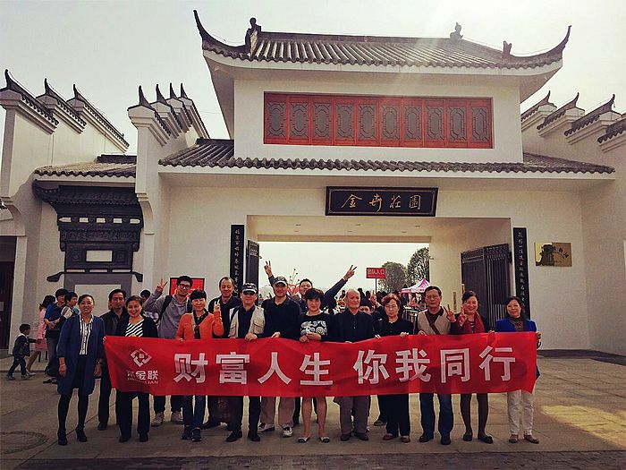 qq图片20151011132343.jpg