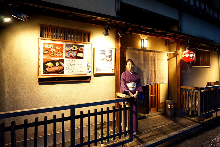 japan-1275.jpg
