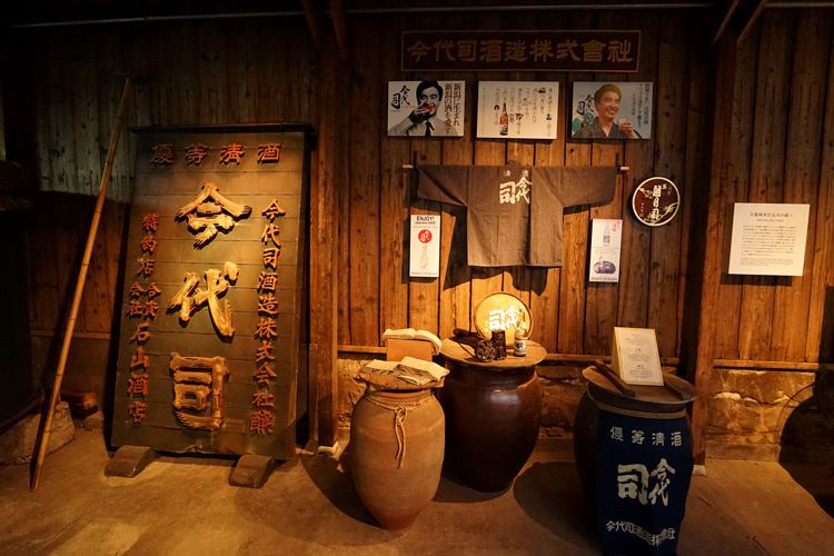 dsc09805.jpg