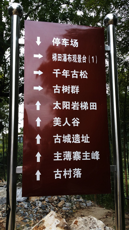 20150913_152047_.jpg
