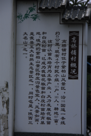 qq图片20151019093511.png