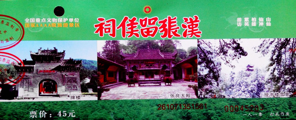 img_20150924_103418_副本_副本.jpg
