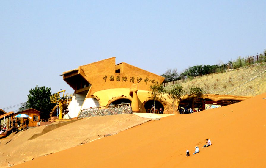 西北行.jpg
