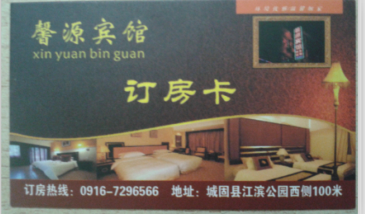 qq图片20151030104331.png